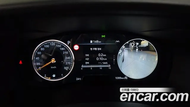 2026 Genesis The New G70 Gasoline 2.5T 4WD Sold VIN KMTG341CDTU172202 – photo 38 2026 Genesis The New G70 Gasoline 2.5T 4WD Sold VIN KMTG341CDTU172202 – photo 38