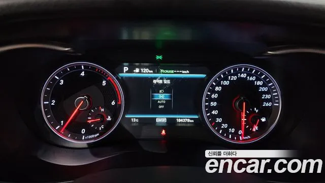 2018 Genesis G70 2.2D Sold VIN KMTG441BBJU003291 – engine bay
