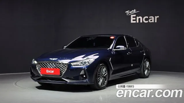 2018 Genesis G70 2.2D Sold VIN KMTG441BBJU019240 – undercarriage