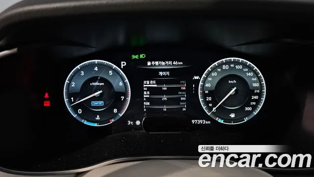 2019 Genesis G70 3.3T Sport Sold VIN KMTG541EBKU041694 – rear exterior