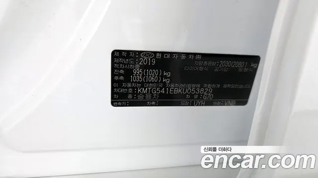 2019 Genesis G70 3.3T Sport Sold VIN KMTG541EBKU053829 – photo 34