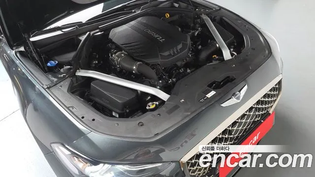 2019 Genesis G70 3.3T Sport AWD Sold VIN KMTG541EDKU028132 – photo 17 2019 Genesis G70 3.3T Sport AWD Sold VIN KMTG541EDKU028132 – photo 17