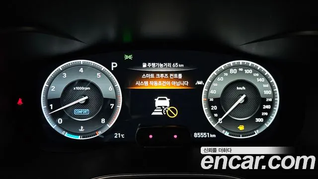 2019 Genesis G70 3.3T Sport AWD Sold VIN KMTG541EDKU029954 – exterior detail 2019 Genesis G70 3.3T Sport AWD Sold VIN KMTG541EDKU029954 – exterior detail
