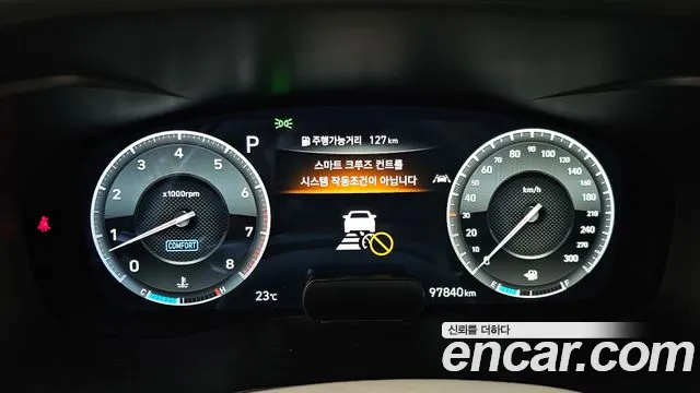 2020 Genesis G70 3.3T Sport AWD Sold VIN KMTG541EDLU061723 – photo 33