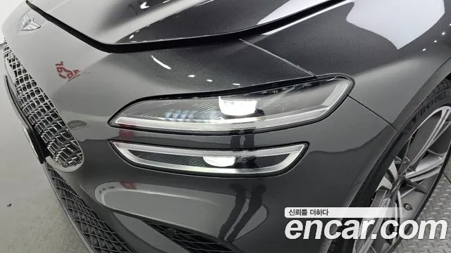 2024 Genesis The New G70 Gasoline 3.3T 4WD Sold VIN KMTG641EDRU145857 – undercarriage