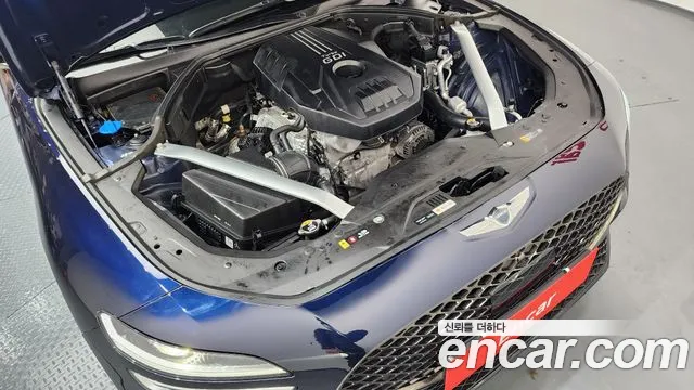 2023 Genesis The New G70 Shooting Brake Gasoline 2.0T 2WD Sold VIN KMTG6G1ABPU111608 – exterior detail