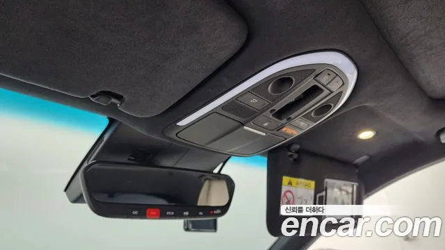 2023 Genesis The New G70 Shooting Brake Gasoline 2.0T 2WD Sold VIN KMTG6G1ABPU111608 – trunk area