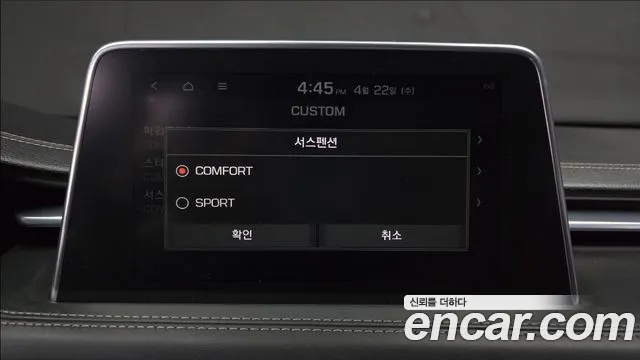 2018 Genesis G70 3.3T Sport Sold VIN KMTG741EBJU004244 – interior seats