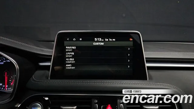2019 Genesis G70 3.3T Sport AWD Sold VIN KMTG741EDKU033943 – dashboard