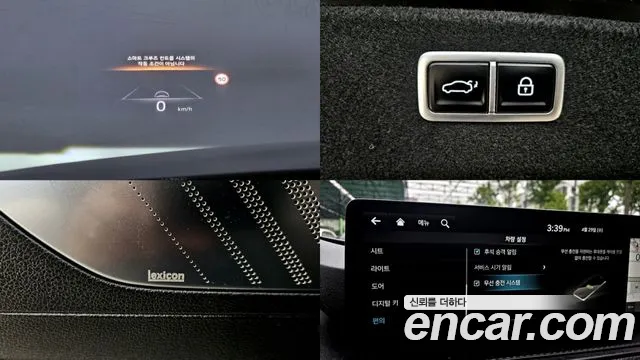 2022 Genesis Electrified G80 (RG3) e-AWD Sold VIN KMTGE411PNU000905 – dashboard