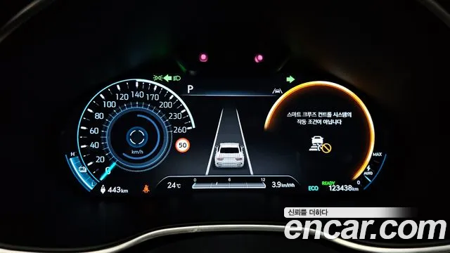 2022 Genesis Electrified G80 (RG3) e-AWD Sold VIN KMTGE411PNU000995 – photo 30