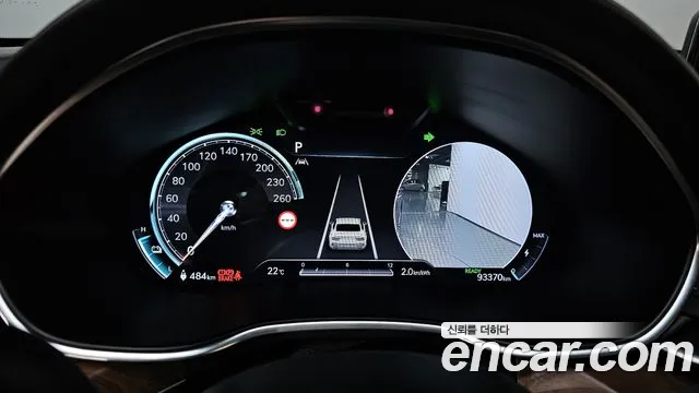 2022 Genesis Electrified G80 (RG3) e-AWD Sold VIN KMTGE411PNU001035 – trunk area 2022 Genesis Electrified G80 (RG3) e-AWD Sold VIN KMTGE411PNU001035 – trunk area
