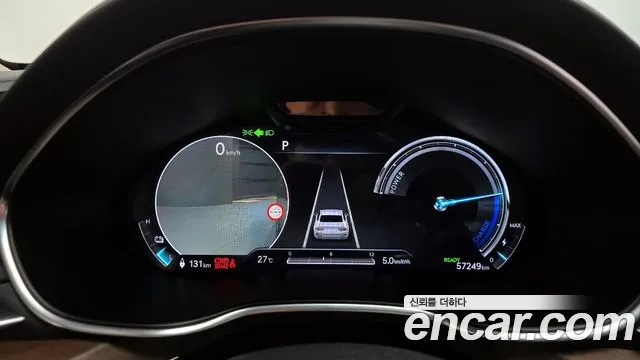2022 Genesis Electrified G80 (RG3) e-AWD Sold VIN KMTGE411PNU001037 – side profile