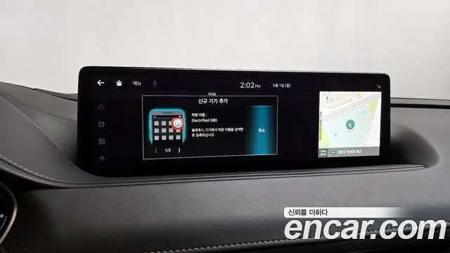 2022 Genesis Electrified G80 (RG3) e-AWD Sold VIN KMTGE411PNU001037 – photo 11