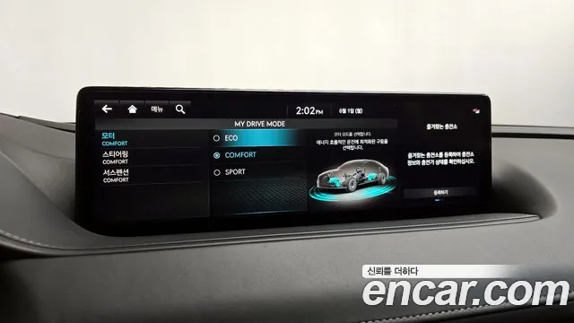 2022 Genesis Electrified G80 (RG3) e-AWD Sold VIN KMTGE411PNU001037 – photo 35