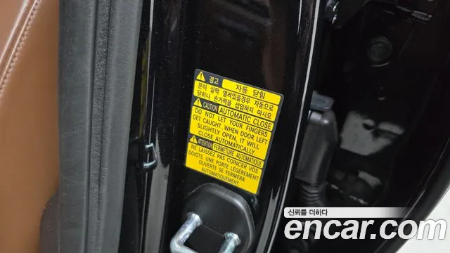 2022 Genesis Electrified G80 (RG3) e-AWD Sold VIN KMTGE411PNU001837 – rear exterior