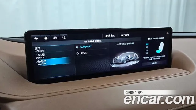 2022 Genesis Electrified G80 (RG3) e-AWD Sold VIN KMTGE411PNU001837 – photo 14