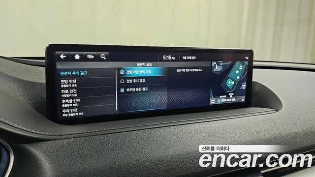 2022 Genesis Electrified G80 (RG3) e-AWD Sold VIN KMTGE411PNU002332 – photo 13
