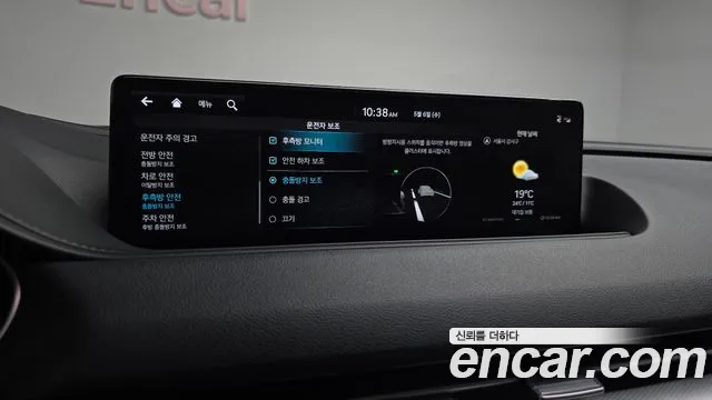 2022 Genesis Electrified G80 (RG3) e-AWD Sold VIN KMTGE411PNU002335 – dashboard 2022 Genesis Electrified G80 (RG3) e-AWD Sold VIN KMTGE411PNU002335 – dashboard