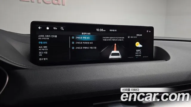 2022 Genesis Electrified G80 (RG3) e-AWD Sold VIN KMTGE411PNU002335 – undercarriage 2022 Genesis Electrified G80 (RG3) e-AWD Sold VIN KMTGE411PNU002335 – undercarriage