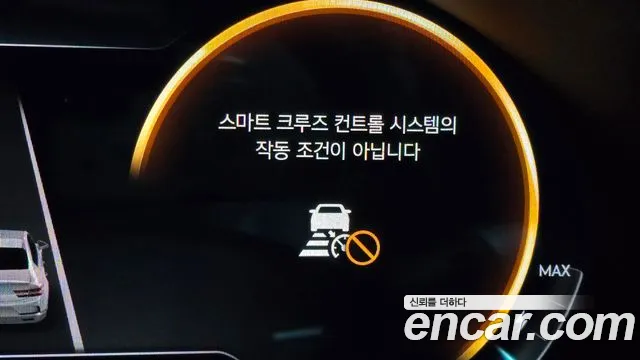 2022 Genesis Electrified G80 (RG3) e-AWD Sold VIN KMTGE411PNU002865 – dashboard 2022 Genesis Electrified G80 (RG3) e-AWD Sold VIN KMTGE411PNU002865 – dashboard
