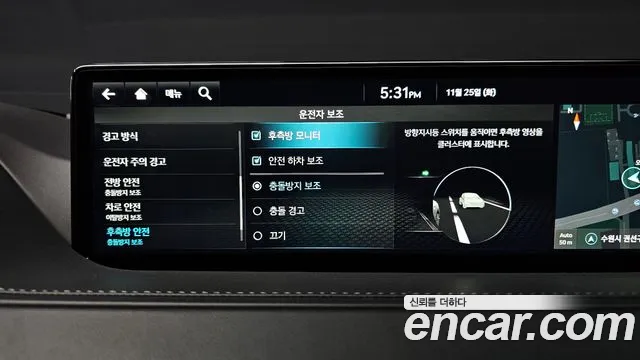 2022 Genesis Electrified G80 (RG3) e-AWD Sold VIN KMTGE411PNU004817 – side profile