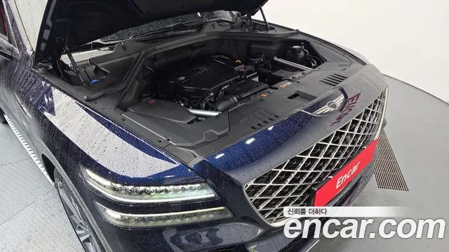 2024 Genesis GV80 Coupe 2.5T Gasoline AWD VIN KMTHA61BDRU192930