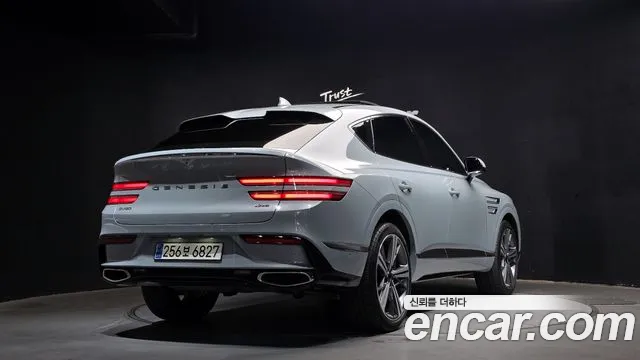 2025 Genesis GV80 Coupe 2.5T Gasoline AWD – VIN KMTHA61BDSU255281 2025 Genesis GV80 Coupe 2.5T Gasoline AWD VIN KMTHA61BDSU255281