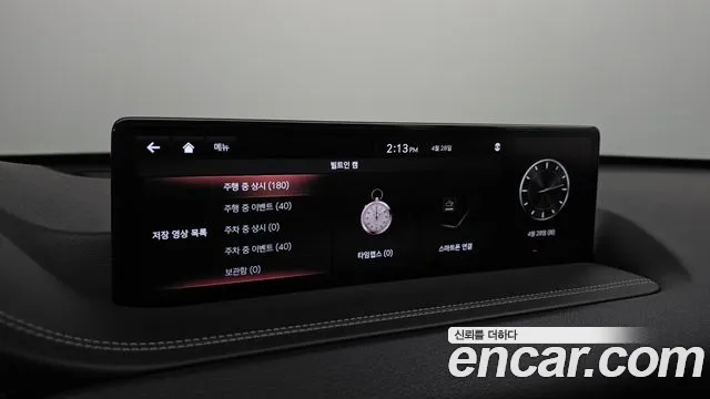 2020 Genesis GV80 2.5T Gasoline 2WD Sold VIN KMTHA81BBLU010241 – side profile 2020 Genesis GV80 2.5T Gasoline 2WD Sold VIN KMTHA81BBLU010241 – side profile