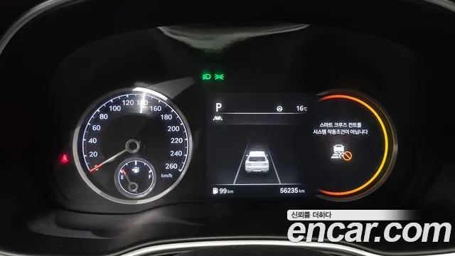 2020 Genesis GV80 2.5T Gasoline 2WD Sold VIN KMTHA81BBLU010241 – exterior detail 2020 Genesis GV80 2.5T Gasoline 2WD Sold VIN KMTHA81BBLU010241 – exterior detail