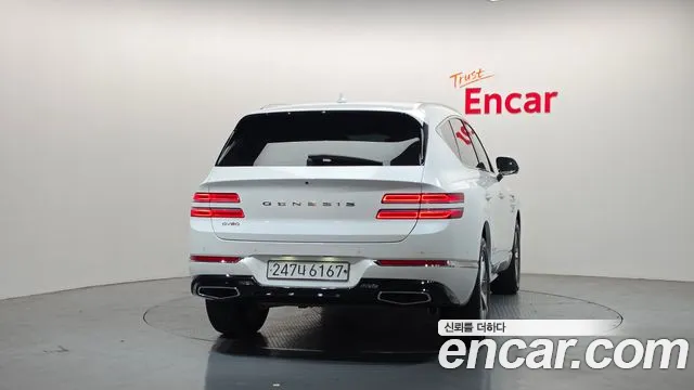 2020 Genesis GV80 2.5T Gasoline 2WD Sold VIN KMTHA81BBLU010241 – trunk area 2020 Genesis GV80 2.5T Gasoline 2WD Sold VIN KMTHA81BBLU010241 – trunk area