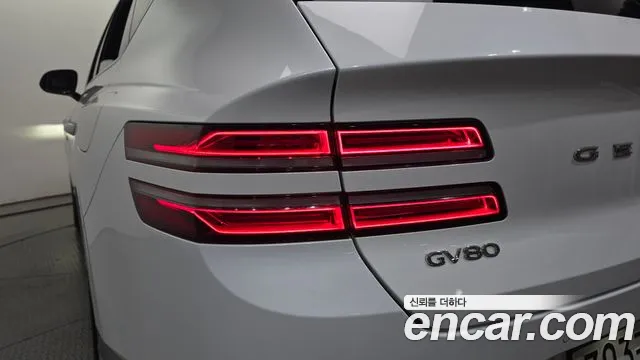2020 Genesis GV80 2.5T Gasoline 2WD VIN KMTHA81BBLU016070