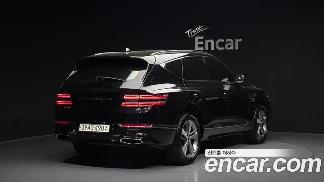 2020 Genesis GV80 2.5T Gasoline 2WD Sold VIN KMTHA81BBLU021075 – side profile 2020 Genesis GV80 2.5T Gasoline 2WD Sold VIN KMTHA81BBLU021075 – side profile