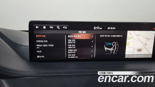 2020 Genesis GV80 2.5T Gasoline 2WD Sold VIN KMTHA81BBLU024588 – side profile