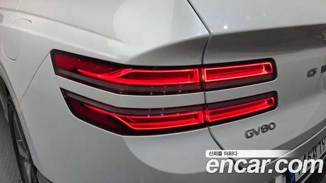 2020 Genesis GV80 2.5T Gasoline 2WD Sold VIN KMTHA81BBLU024809 – trunk area 2020 Genesis GV80 2.5T Gasoline 2WD Sold VIN KMTHA81BBLU024809 – trunk area