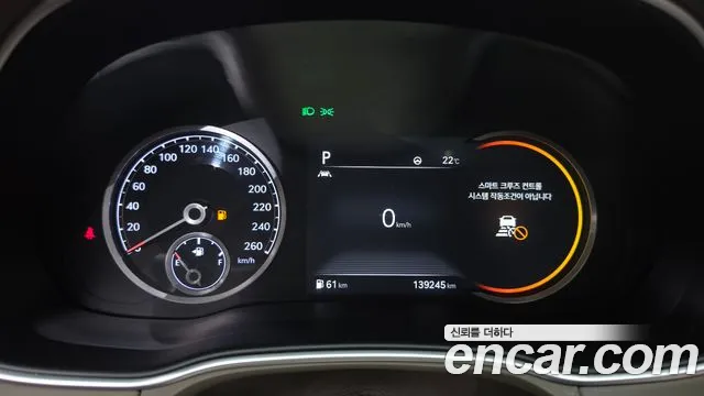 2020 Genesis GV80 2.5T Gasoline 2WD Sold VIN KMTHA81BBLU024809 – photo 21 2020 Genesis GV80 2.5T Gasoline 2WD Sold VIN KMTHA81BBLU024809 – photo 21