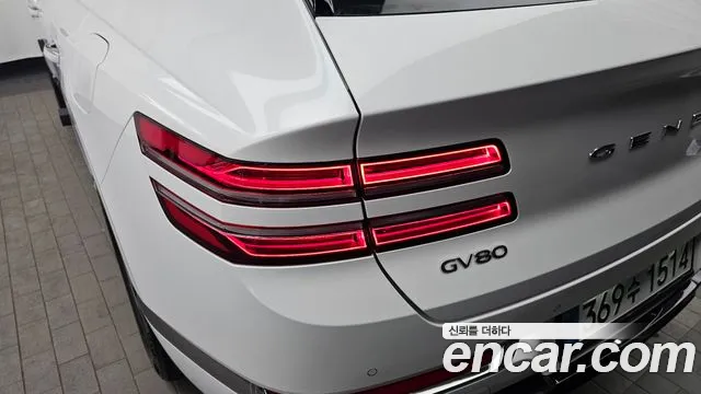2020 Genesis GV80 2.5T Gasoline 2WD Sold VIN KMTHA81BBLU032425 – photo 26 2020 Genesis GV80 2.5T Gasoline 2WD Sold VIN KMTHA81BBLU032425 – photo 26