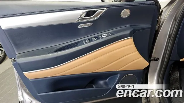 2020 Genesis GV80 2.5T Gasoline 2WD Sold VIN KMTHA81BBLU035582 – undercarriage 2020 Genesis GV80 2.5T Gasoline 2WD Sold VIN KMTHA81BBLU035582 – undercarriage