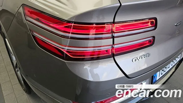 2020 Genesis GV80 2.5T Gasoline 2WD Sold VIN KMTHA81BBLU035582 – photo 33 2020 Genesis GV80 2.5T Gasoline 2WD Sold VIN KMTHA81BBLU035582 – photo 33
