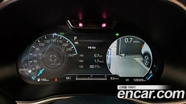 2020 Genesis GV80 2.5T Gasoline 2WD Sold VIN KMTHA81BBLU035582 – photo 35 2020 Genesis GV80 2.5T Gasoline 2WD Sold VIN KMTHA81BBLU035582 – photo 35