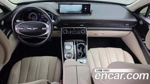 2020 Genesis GV80 2.5T Gasoline 2WD Sold VIN KMTHA81BBLU039995 – engine bay 2020 Genesis GV80 2.5T Gasoline 2WD Sold VIN KMTHA81BBLU039995 – engine bay
