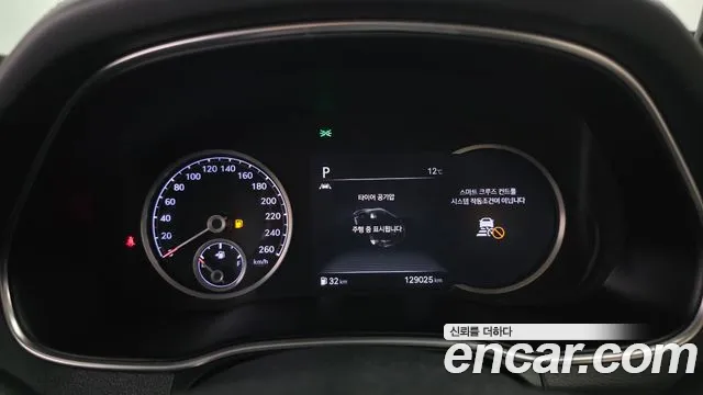 2020 Genesis GV80 2.5T Gasoline 2WD Sold VIN KMTHA81BBLU039995 – photo 14 2020 Genesis GV80 2.5T Gasoline 2WD Sold VIN KMTHA81BBLU039995 – photo 14