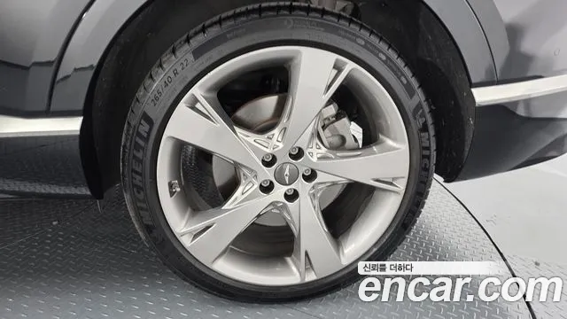 2021 Genesis GV80 2.5T Gasoline 2WD Sold VIN KMTHA81BBMU047918 – trunk area