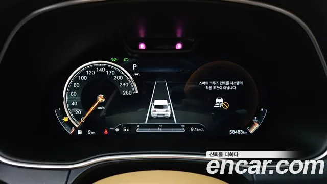2021 Genesis GV80 2.5T Gasoline 2WD Sold VIN KMTHA81BBMU069869 – exterior detail