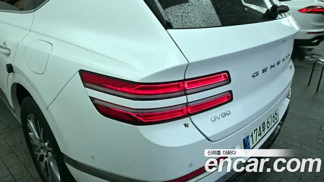 2021 Genesis GV80 2.5T Gasoline 2WD Sold VIN KMTHA81BBMU072475 – rear exterior