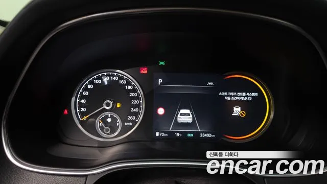 2022 Genesis GV80 2.5T Gasoline 2WD Sold VIN KMTHA81BBNU082350 – interior seats 2022 Genesis GV80 2.5T Gasoline 2WD Sold VIN KMTHA81BBNU082350 – interior seats