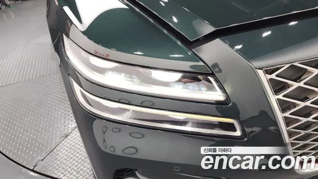 2022 Genesis GV80 2.5T Gasoline 2WD Sold VIN KMTHA81BBNU097602 – odometer reading 2022 Genesis GV80 2.5T Gasoline 2WD Sold VIN KMTHA81BBNU097602 – odometer reading