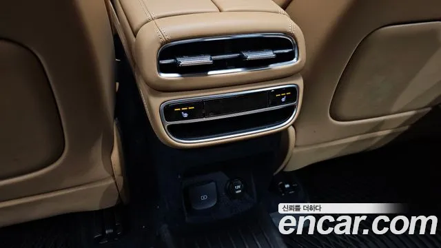 2022 Genesis GV80 2.5T Gasoline 2WD Sold VIN KMTHA81BBNU097863 – engine bay 2022 Genesis GV80 2.5T Gasoline 2WD Sold VIN KMTHA81BBNU097863 – engine bay