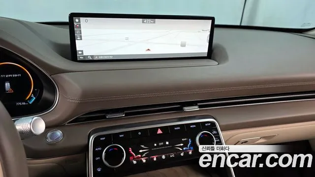 2022 Genesis GV80 2.5T Gasoline 2WD Sold VIN KMTHA81BBNU098588 – trunk area