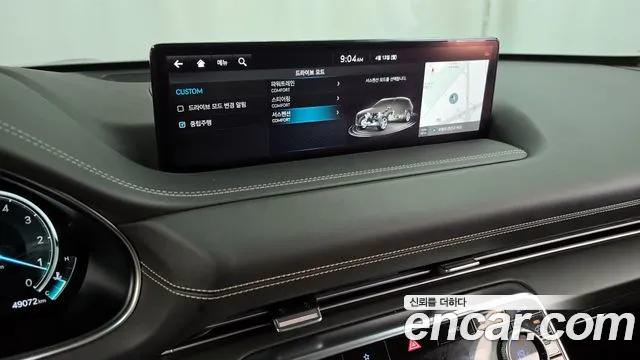 2022 Genesis GV80 2.5T Gasoline 2WD Sold VIN KMTHA81BBNU114530 – interior seats 2022 Genesis GV80 2.5T Gasoline 2WD Sold VIN KMTHA81BBNU114530 – interior seats
